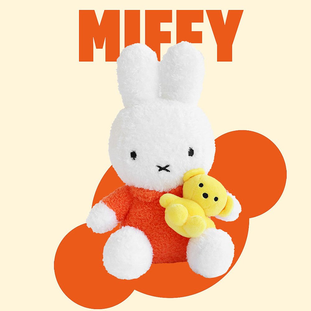 Miffy with Teddy Bear 10" Plush
