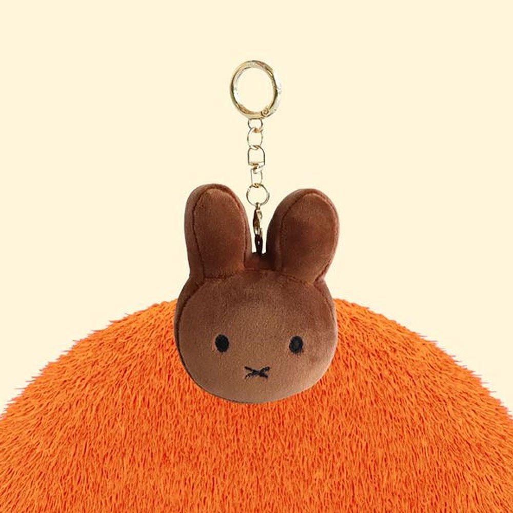 Miffy Melanie Face Mascot Plush Keychain – Hello Discount Store