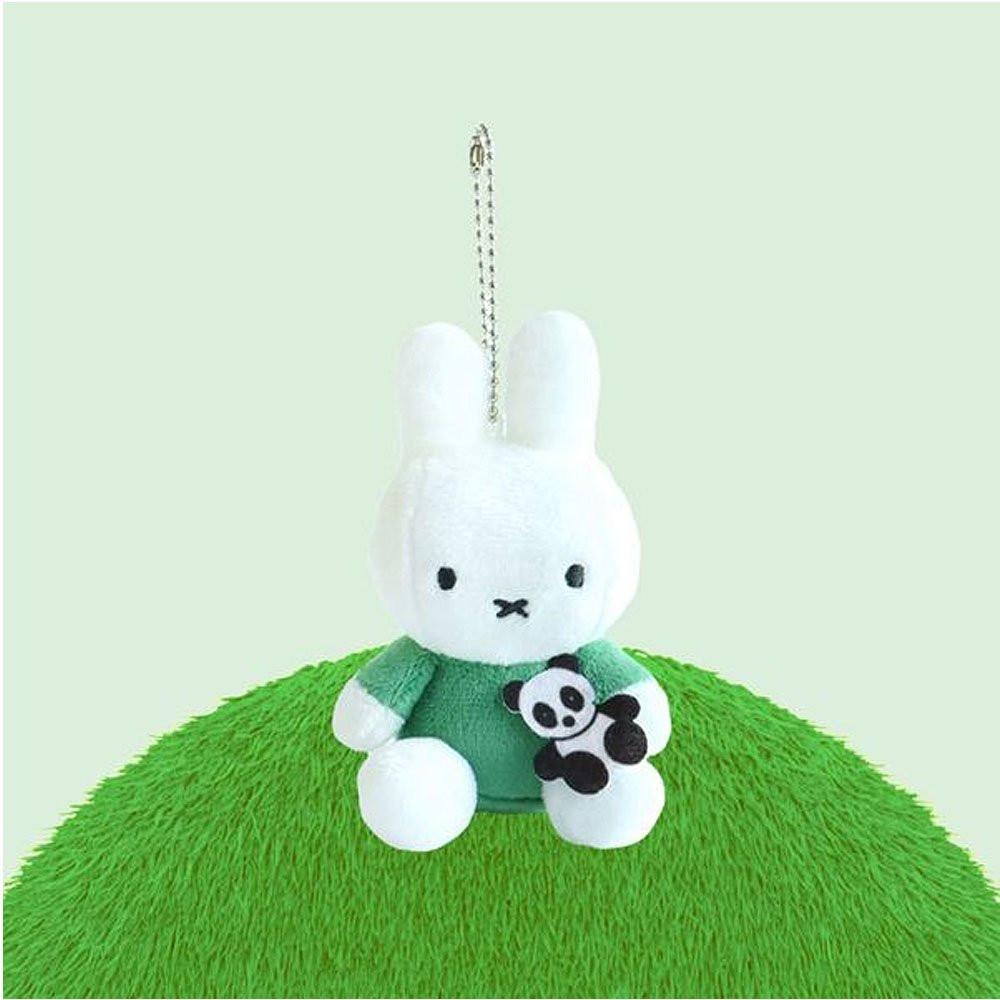 Miffy with Animal Mascot Clip-On Keychain – Hello Discount Store