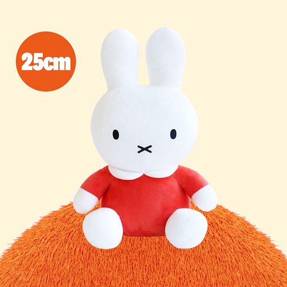 miffy✩.*˚ Plush MIFFY Sitting Terry 13