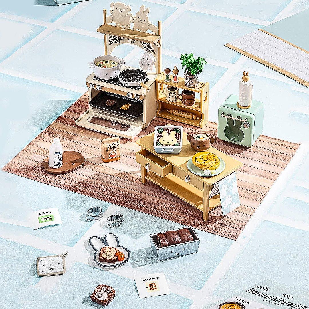 みいちゃん　couffin set Re-Ment Miffy Natural Kitchen Mini Figure Blind Box – Hello
