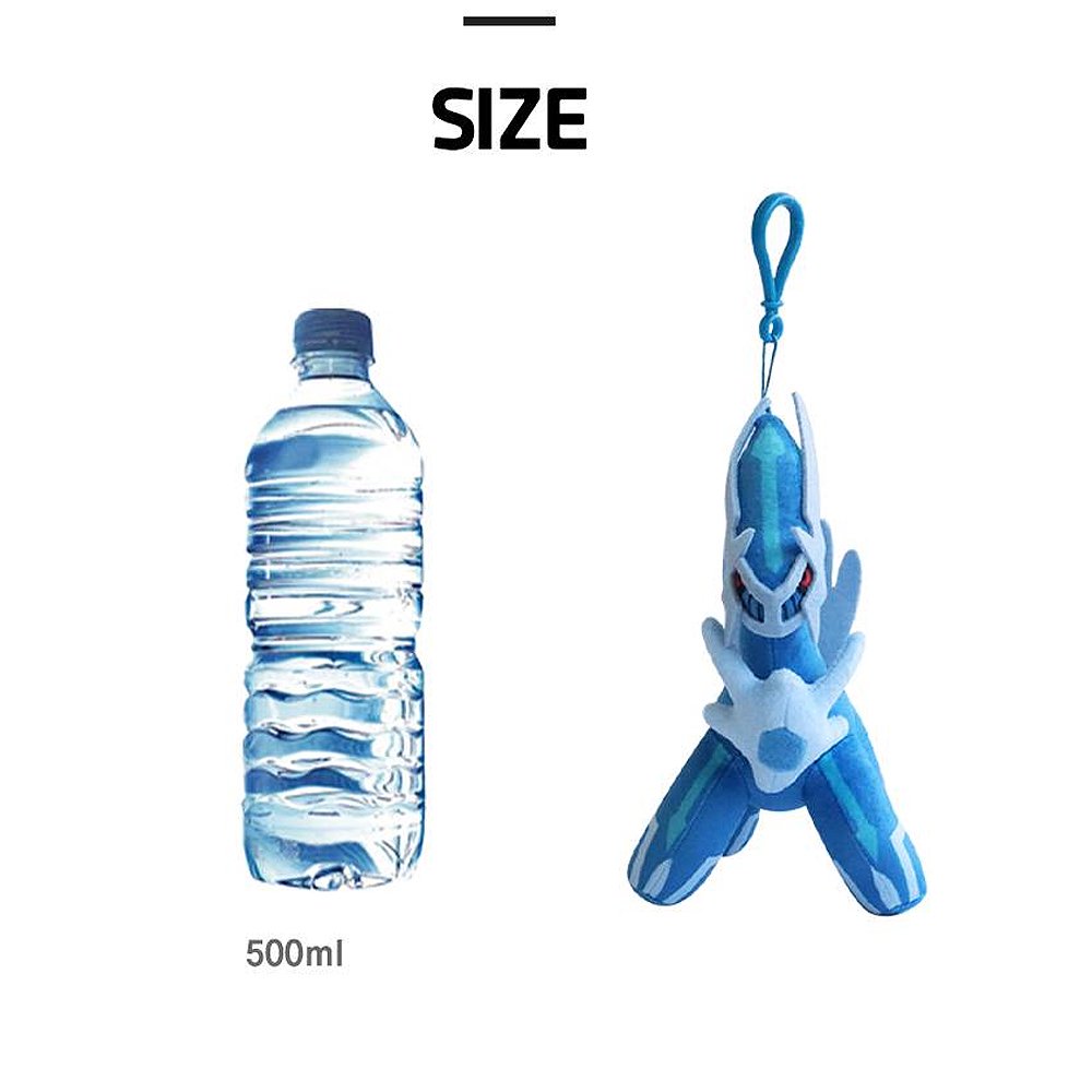 Pokemon Dialga Plush Mascot Clip-on Keychain