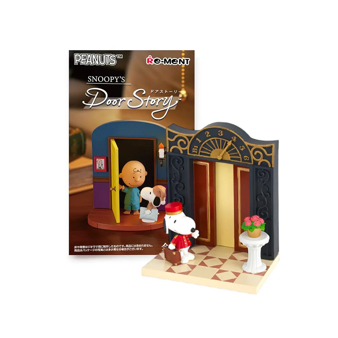 Re-Ment Peanuts Snoopy's Door Figure Blind Box