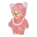 Monchhichi New Pink Pigtails Gril 8" Plush