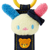 Sanrio Usahana Logo Denim Plush Keychain