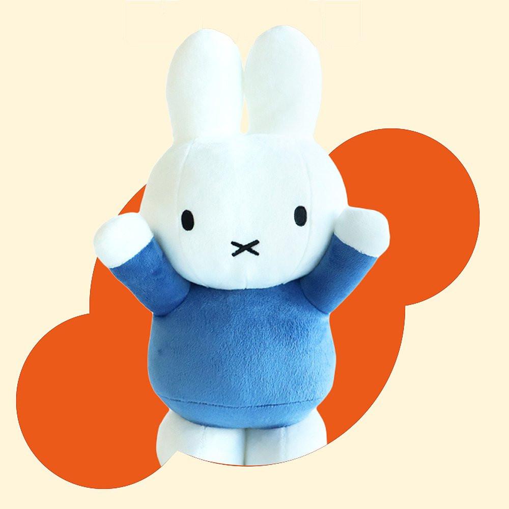 Miffy Standing 13