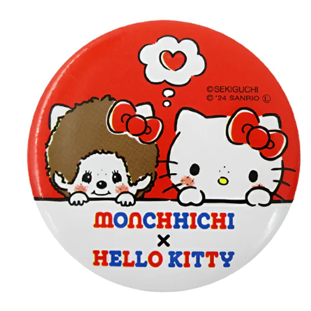 Hello Kitty x Monchhichi Tin Badge Pin Brooch
