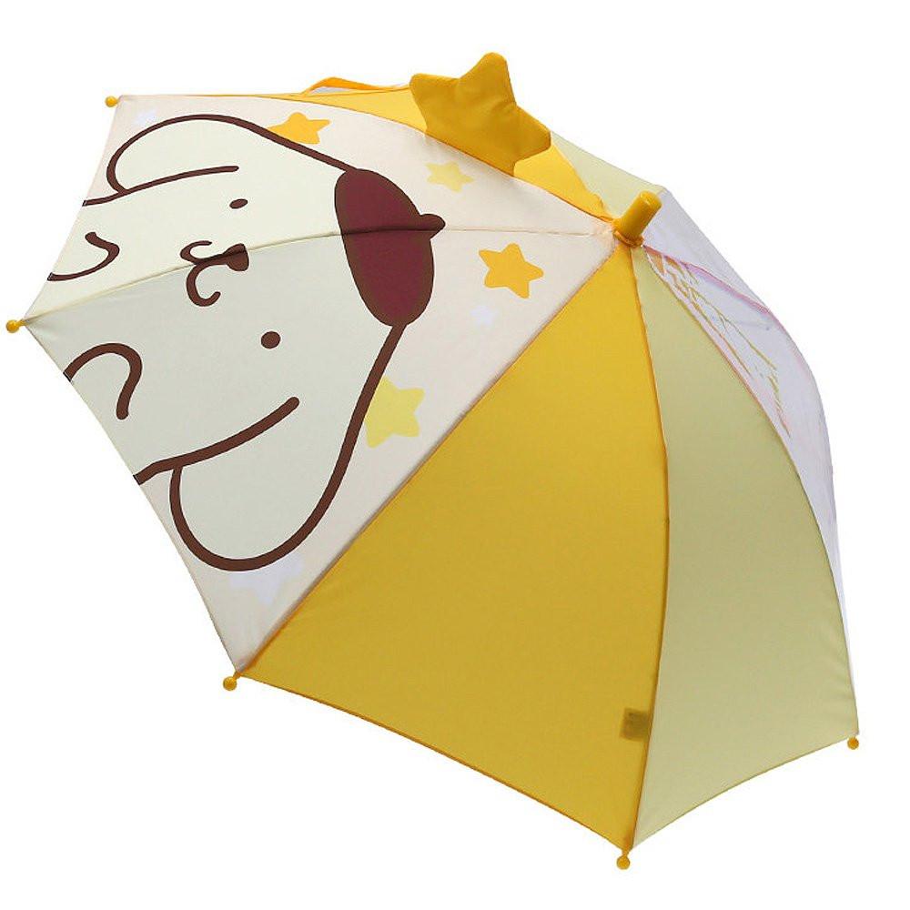 Sanrio Pompompurin Sweet Star Pop Up Umbrella