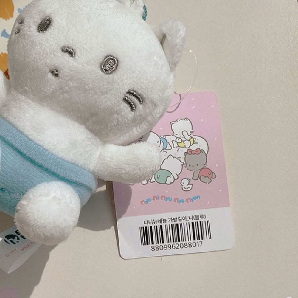 Sanrio Nya Ni Nyu Nye Nyon Mascot Plush Keychain