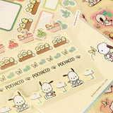 Sanrio Pochacco Diary & Sticker Bag Gift Set