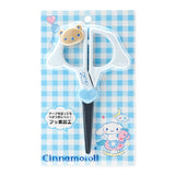 Cinnamoroll Face Shape Scissors