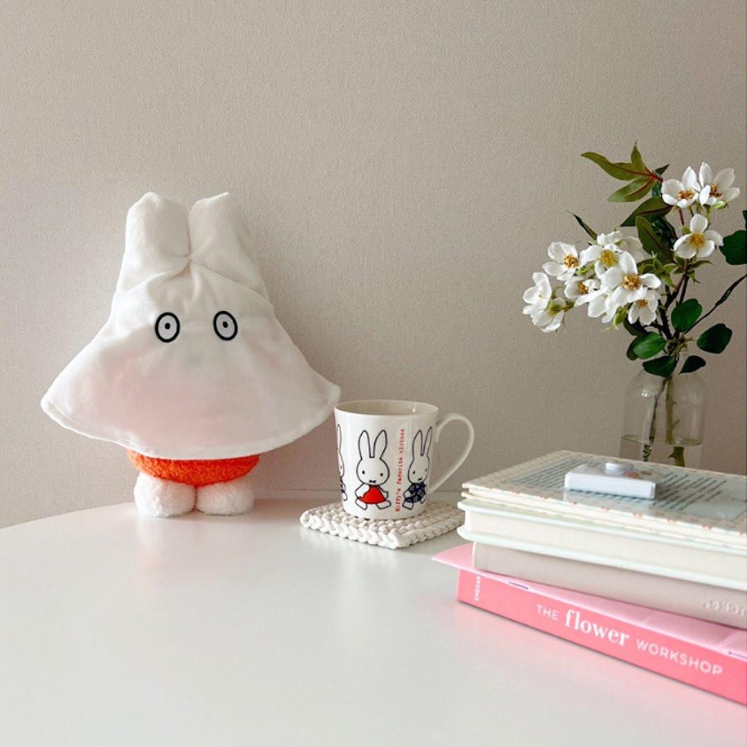 Miffy Ghost Peek-a-Boo Costume Plush