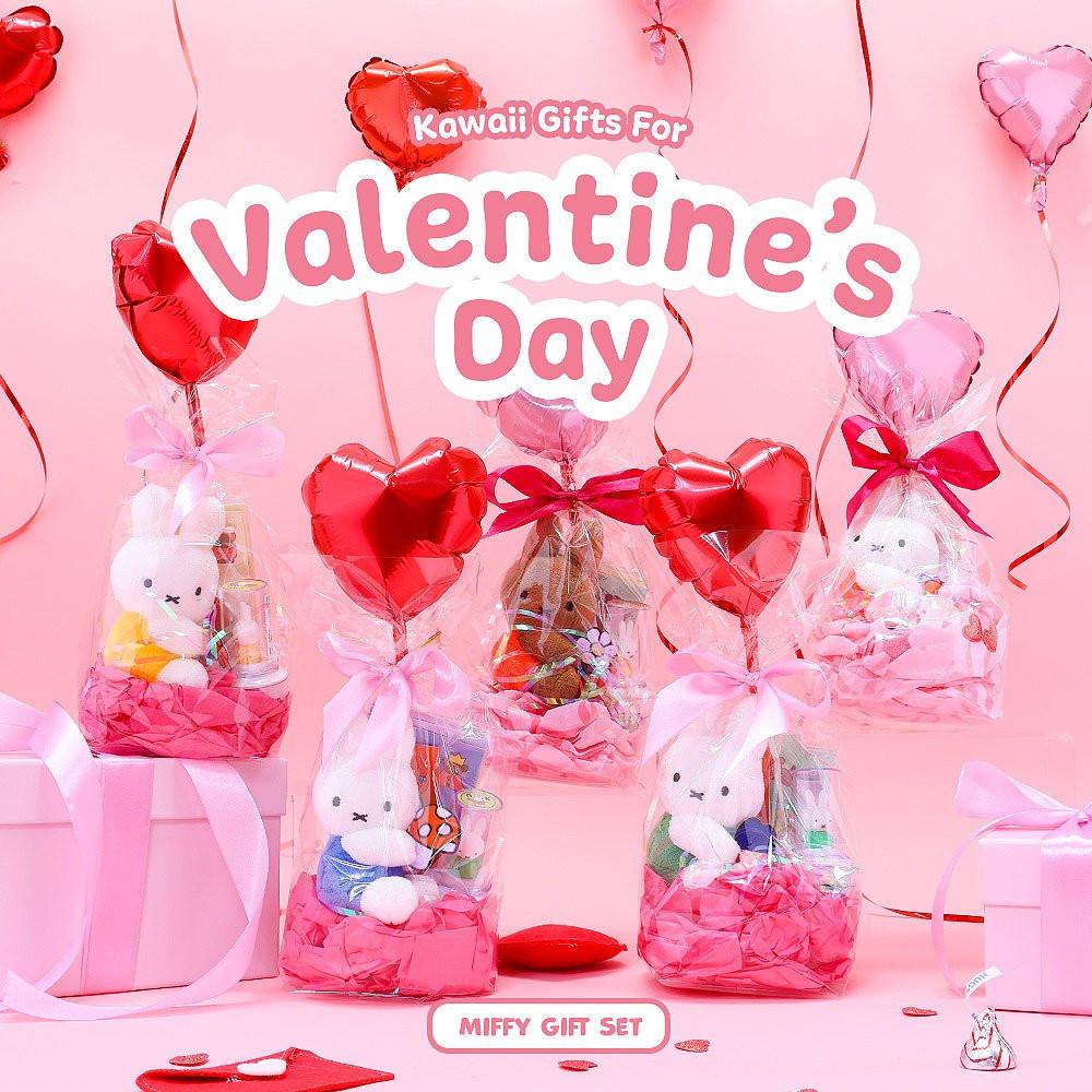 Official Miffy Valentine's Day Premium Gift Set collection. 5 unique Miffy plushie gift bags with red and pink heart balloons, satin ribbons, and premium tissue paper stuffing. Luxury Miffy & Friends holiday gift ideas for girlfriend or aesthetic room decor.