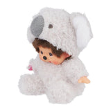 Three-quarter side angle view of Sekiguchi Monchhichi Sitting Fluffy Koala Boy 8 Inch Plush Doll packaged in red Monchhichi Animal Collection display box, ideal end-of-year holiday gift