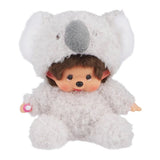 Front sitting view of Sekiguchi Monchhichi Sitting Fluffy Koala Boy 8 Inch Plush Doll wearing fluffy grey koala costume with pacifier in hand, ideal holiday season collectible gift and cute room decor
