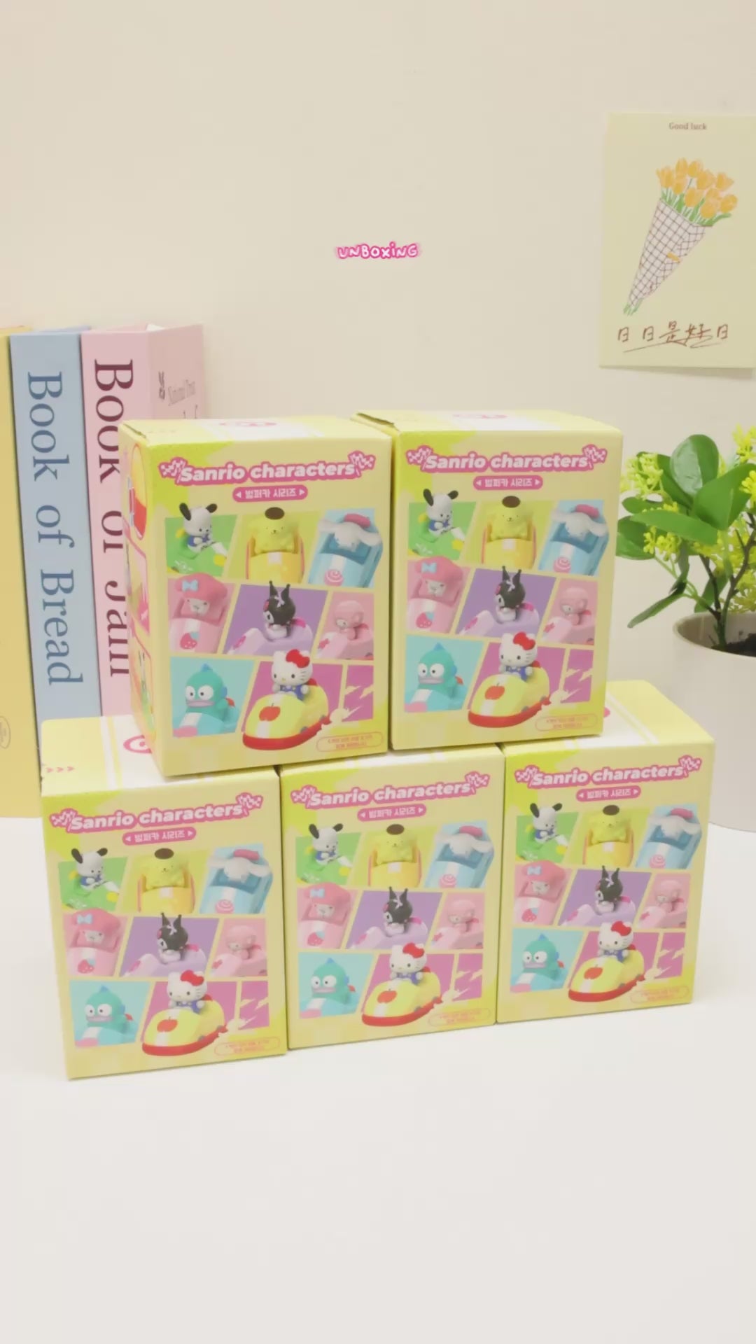 Sanrio Characters Bumper Car Figure & Puzzle Blind Box