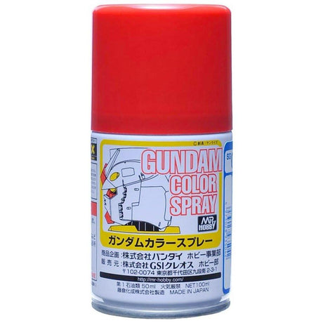 Mr.Hobby Gundam Color Spray SG04 MS Red is perfect paints for Gunpla