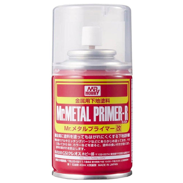 Official Mr. Hobby Metal Primer-B spray Gloss Finish perfect paint for Gunpla  