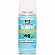 Mr. Super super smmoth cleart matt spry is a solvent-type coating agent for creating surfaces of superior quality. It can be used not only for color painting, but also as the perfect coating agent when your work needs that added touch. Perfect for Gundam modeling hobby.