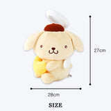 Sanrio Pompompurin Angel Halo Heart 10" Plush