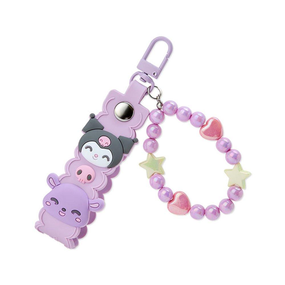 Kuromi Smile Face Beaded Keychain