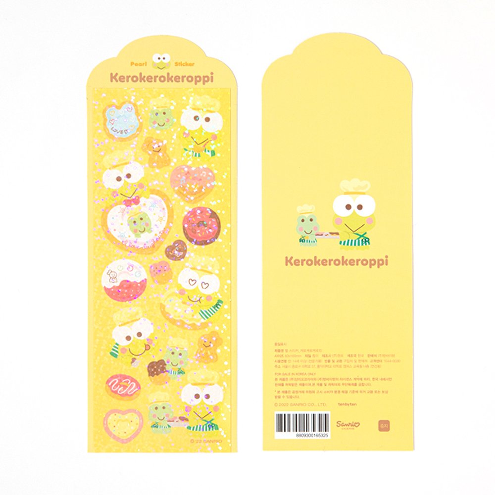 Keroppi Pearl Sticker