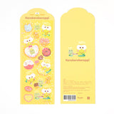Keroppi Pearl Sticker