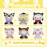 Sanrio Pochacco Shiba 10" Plush