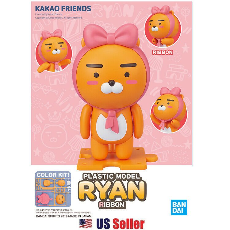 Kakao Friends x Bandai Standing Ryan Figure Toy – Hello Discount Store
