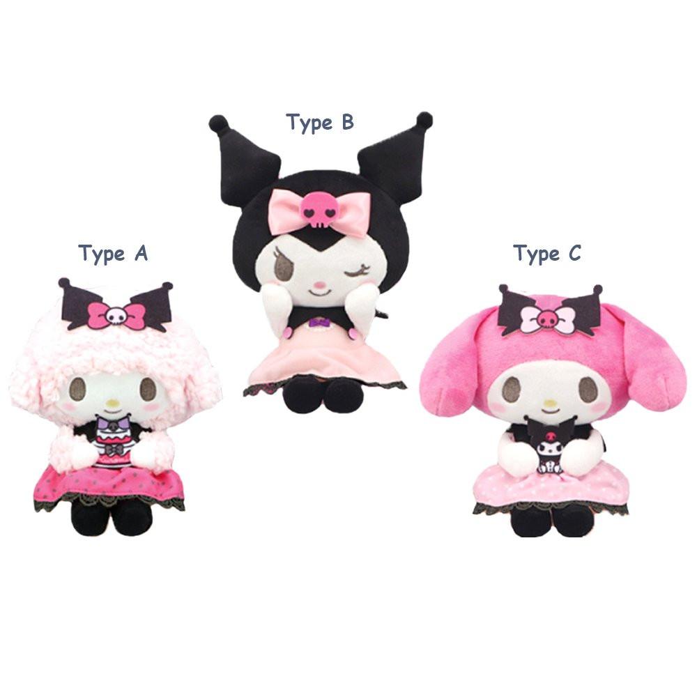 Celebrate My Melody Kuromi Plush