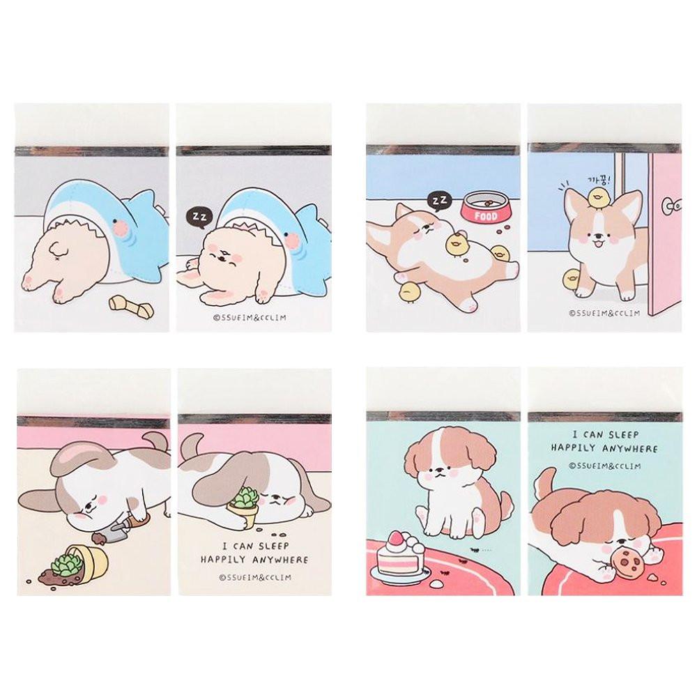 [4-in-1] Sleeping Dog Eraser Set