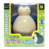 Pokemon Snorlax 6.5" Piggy Bank