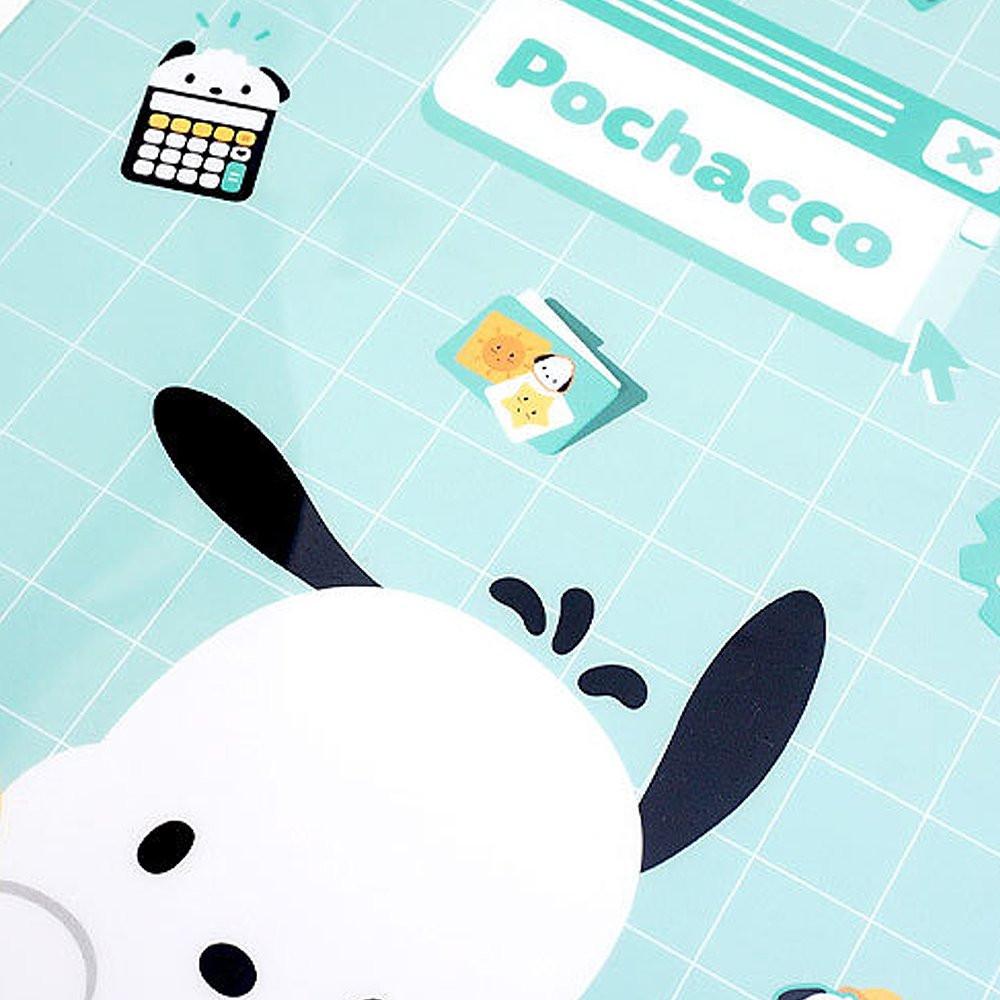 Sanrio Pochacco L-Folder – Hello Discount Store