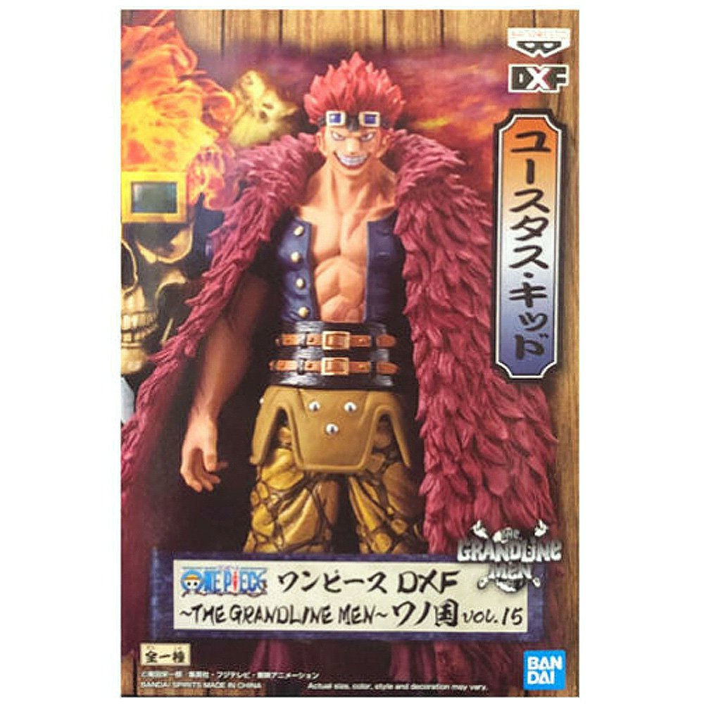 ワンピース THE GRAND LINE MEN 15体セット ONE PIECE フィギュア 15体セット Amazon | ワンピース DXF THE