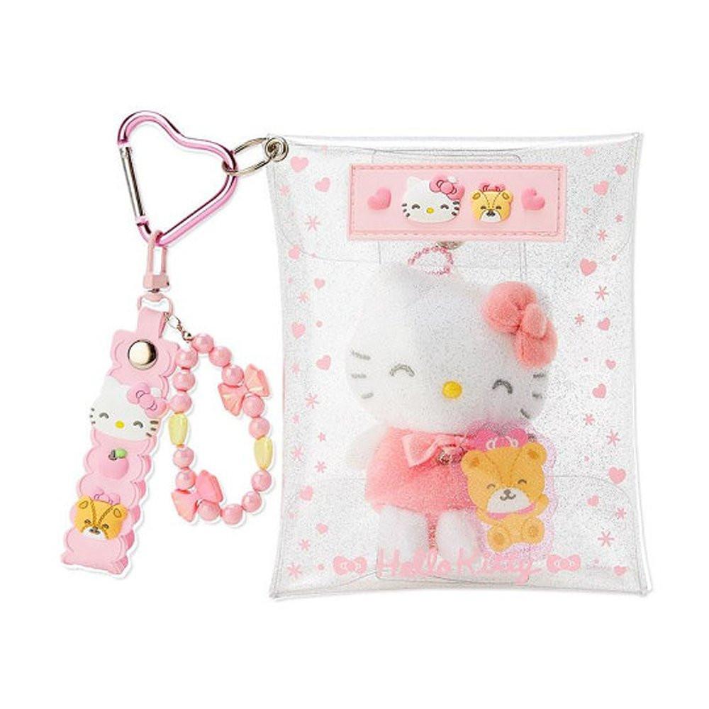 Cinnamoroll Smile Face Beaded Keychain