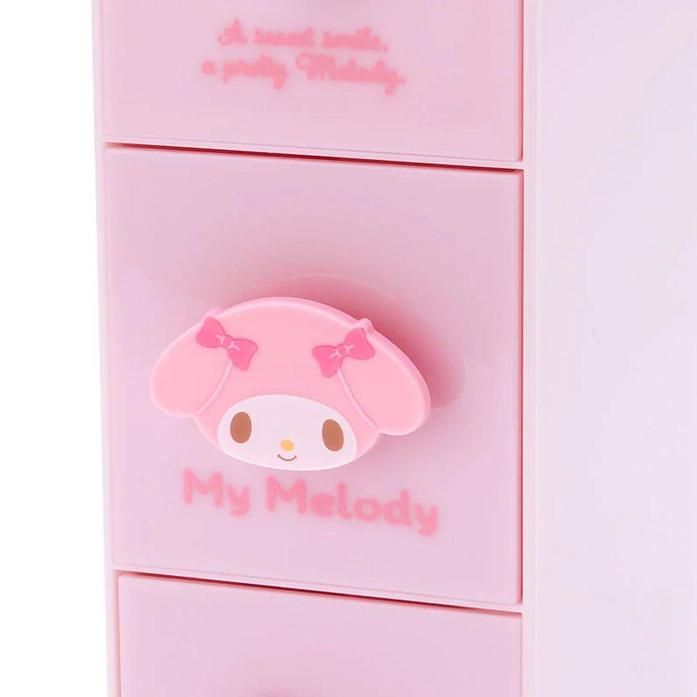 Sanrio My Melody Collection Storage Chest – Hello Discount Store