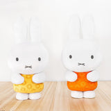 Miffy Standing Sunflower Dress Big 18"Plush