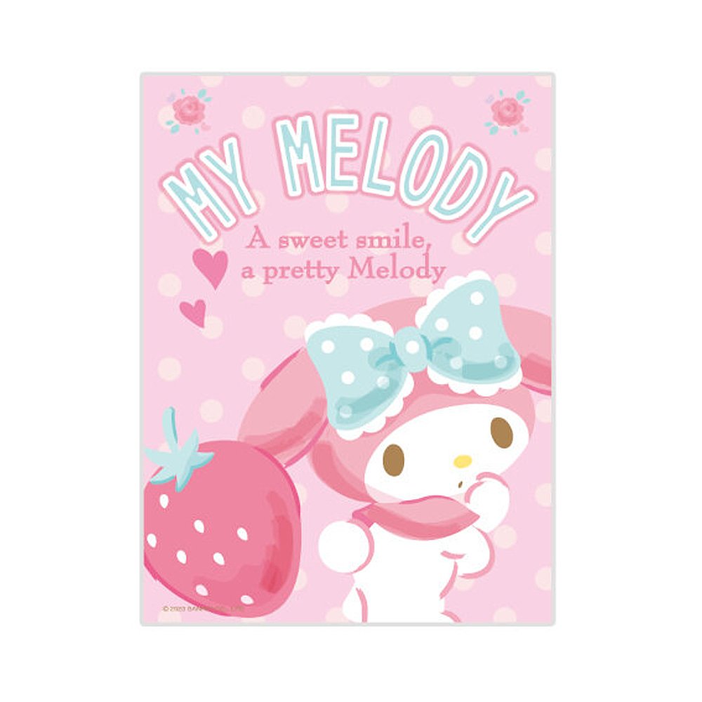 My Melody 150pcs Jigsaw Puzzle – Hello Discount Store