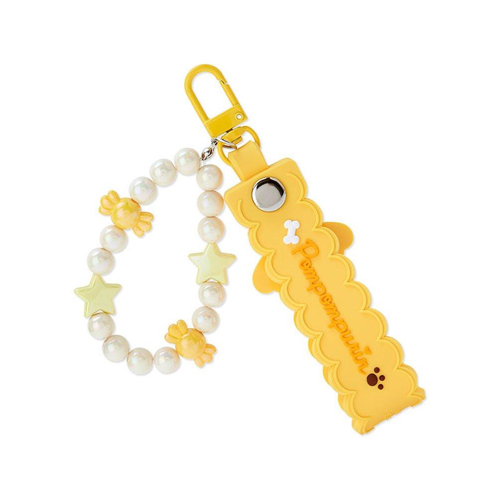 Pompompurin Smile Face Beaded Keychain