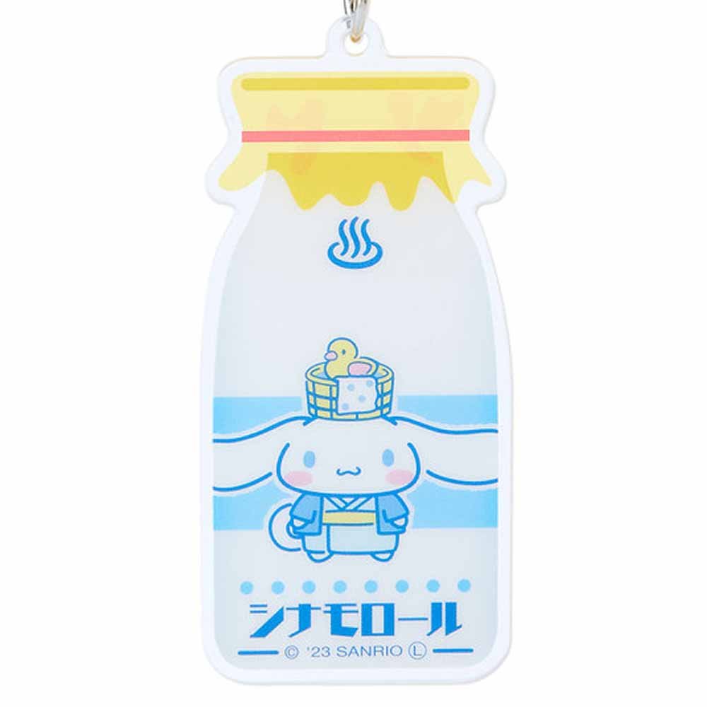 Sanrio Cinnamoroll Yukata Keychain