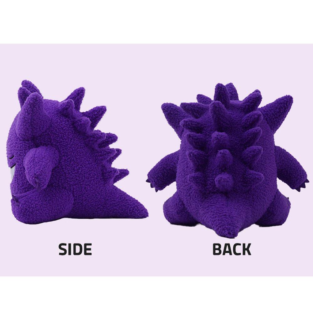 Pokemon Gengar 9" Curly Fabric Plush