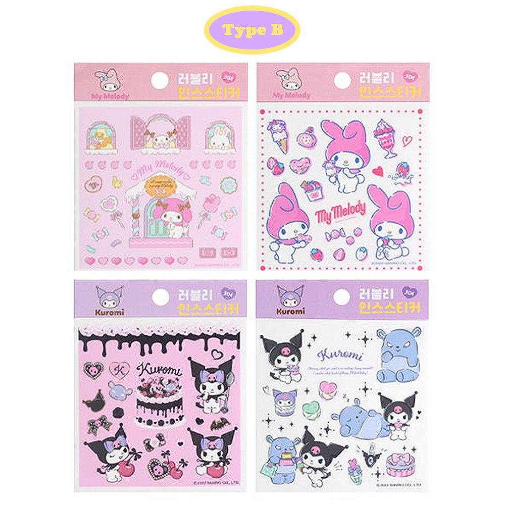 4-in-1] Sanrio My Melody x Kuromi Sticker Sheets Set : Lovely