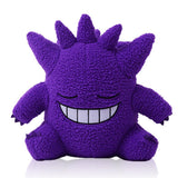 Pokemon Gengar 9" Curly Fabric Plush
