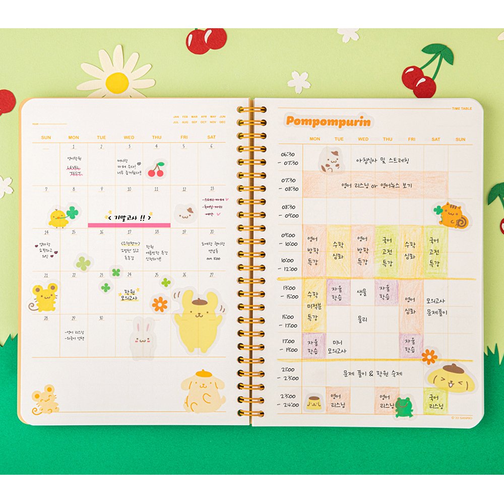 Sanrio Characters 4-Months Study Planner Set : Cutie