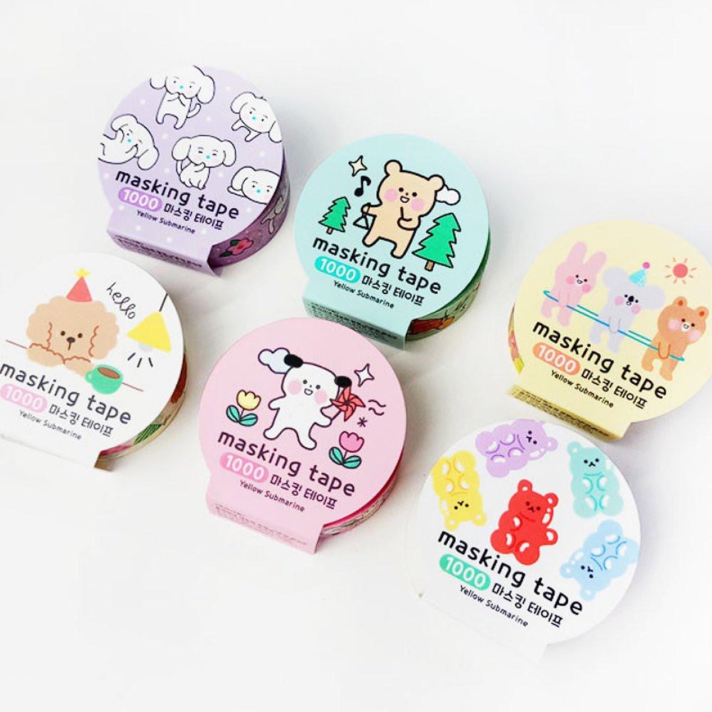 [Random] Illustration Masking Tape 2pcs Set