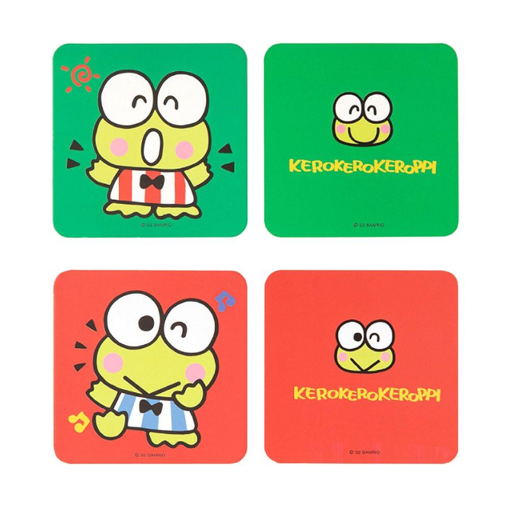 Sanrio Keroppi Paper Coaster Set
