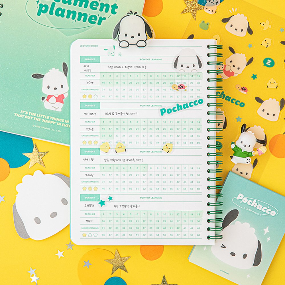 Sanrio Characters 4-Months Study Planner Set : Cutie