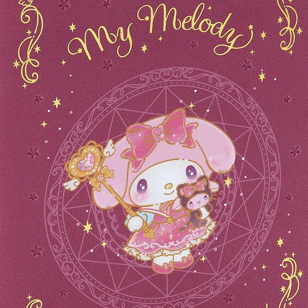 Sanrio My Melody Wizard Zipper Pouch