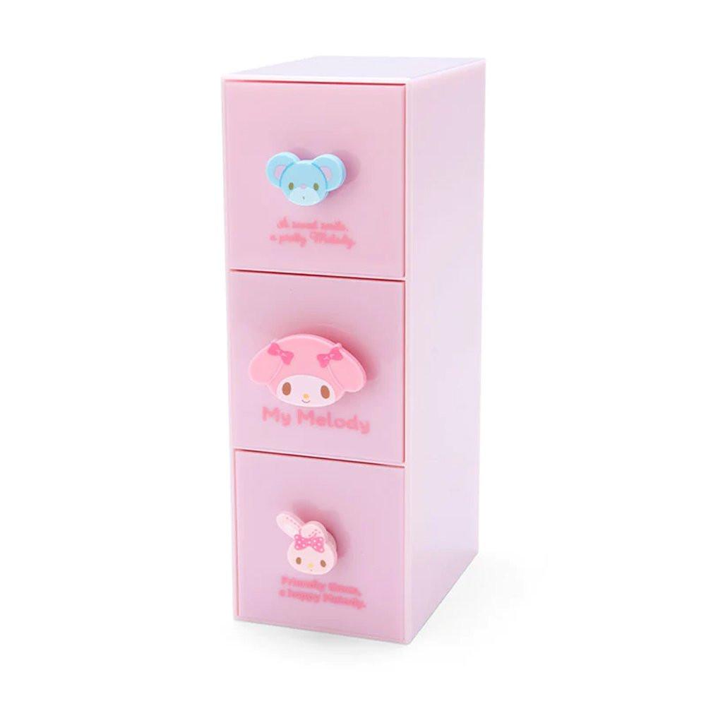 Sanrio My Melody Collection Storage Chest – Hello Discount Store